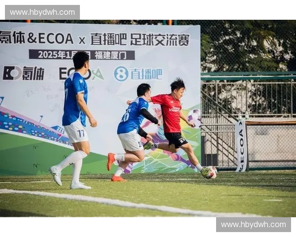 8直播吧全面升级带来更高清赛事体验畅享足球篮球精彩瞬间 8直播吧全面升级带来更高清赛事体验畅享足球篮球精彩瞬间