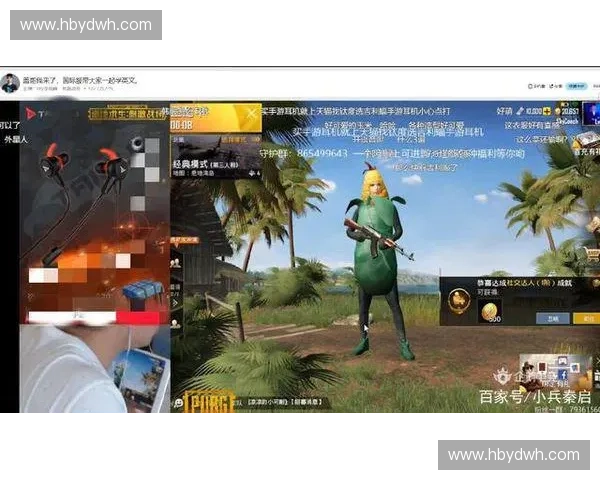 纵观DOTA2万千花样探秘竞技与策略交织的荣耀战场 纵观DOTA2万千花样探秘竞技与策略交织的荣耀战场