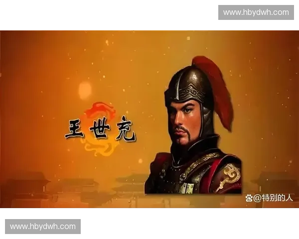 英雄萨尔的传奇人生与历史影响：从草莽英雄到王朝奠基者的伟大蜕变